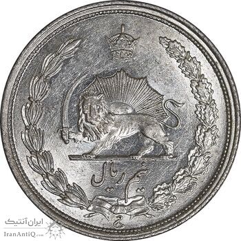 سکه نیم ریال 1313 - 3 تاریخ بزرگ - MS63 - رضا شاه