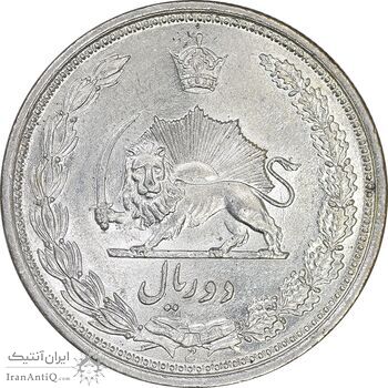 سکه 2 ریال 1310 - MS63 - رضا شاه