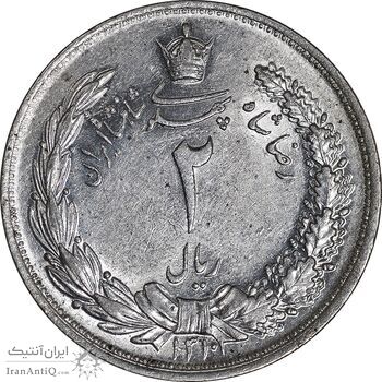 سکه 2 ریال 1310 - MS63 - رضا شاه