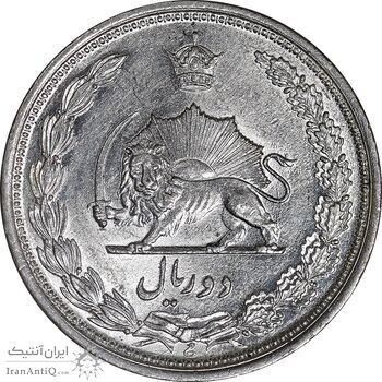 سکه 2 ریال 1310 - MS63 - رضا شاه