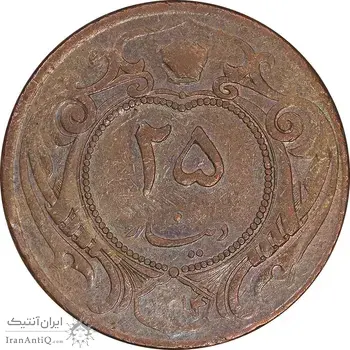 سکه 25 دینار 1314 مس - VF35 - رضا شاه