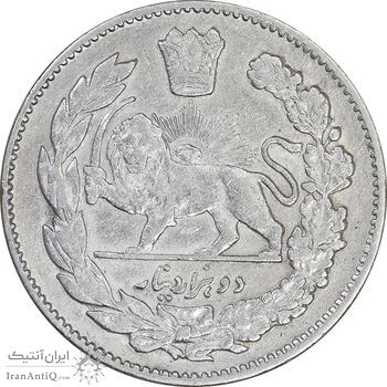 سکه 2000 دینار 1331 تصویری - EF40 - احمد شاه