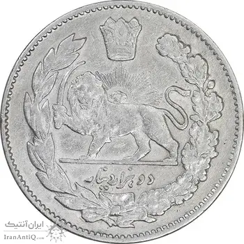 سکه 2000 دینار 1331 تصویری - EF40 - احمد شاه