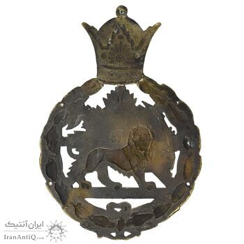 نشان کلاه پهلوی - ضرب ایران - رضا شاه