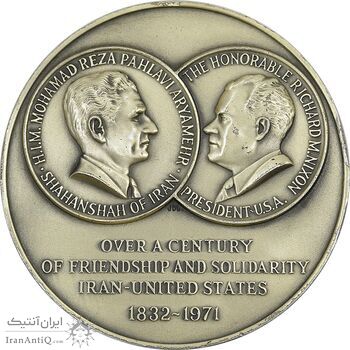 مدال نقره شاه و نیکسون - با جعبه و شناسنامه فابریک - AU - محمد رضا شاه