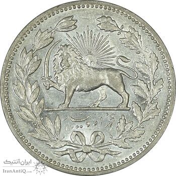 سکه 5000 دینار 1320 خطی - MS61 - مظفرالدین شاه