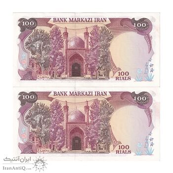 اسکناس 100 ریال (نمازی - نوربخش) - جفت - UNC61 - جمهوری اسلامی