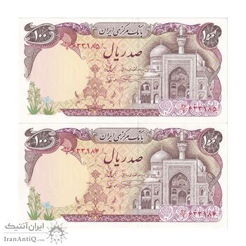 اسکناس 100 ریال (نمازی - نوربخش) - جفت - UNC63 - جمهوری اسلامی