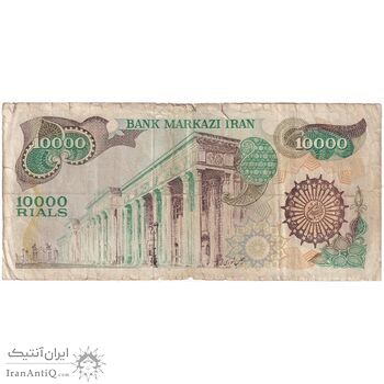 اسکناس 10000 ریال (اردلان - مولوی) فیلیگران بیضی - تک - VF30 - جمهوری اسلامی