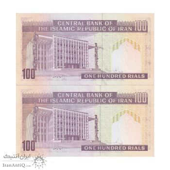 اسکناس 100 ریال (نمازی - نوربخش) شماره بزرگ - فیلیگران امام - جفت - UNC62 - جمهوری اسلامی