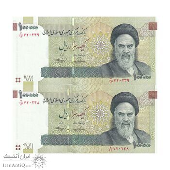 اسکناس 100000 ریال (حسینی - بهمنی) نخ نوع 2 - جفت - UNC63 - جمهوری اسلامی