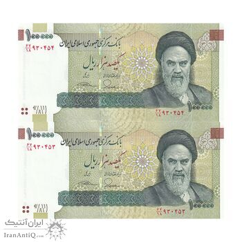 اسکناس 100000 ریال (طیب نیا - سیف) نخ نوع 2 - جفت - UNC64 - جمهوری اسلامی