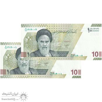 اسکناس 100000 ریال (خاندوزی - فرزین) - جفت - UNC62 - جمهوری اسلامی