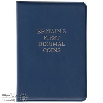 مجموعه اولین سکه های اعشاری بریتانیا - UNC