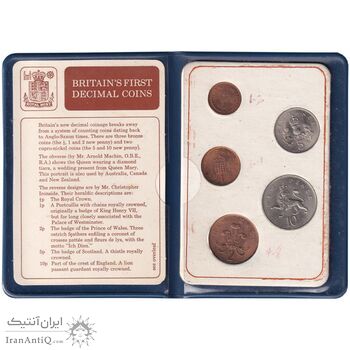 مجموعه اولین سکه های اعشاری بریتانیا - UNC