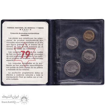 مجموعه سکه های (79)1975 خوان کارلوس یکم - UNC - اسپانیا