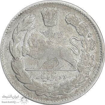 سکه 2000 دینار تصویری 1326 - VF35 - محمد علی شاه