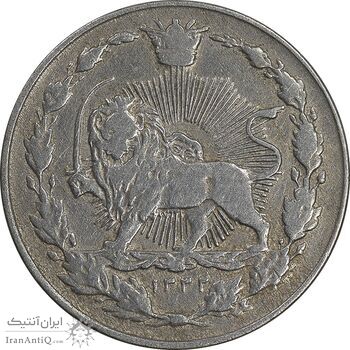 سکه 100 دینار 1332 - VF30 - احمد شاه