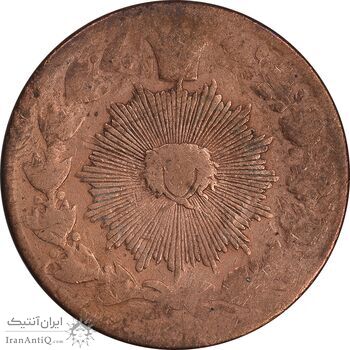 سکه 100 دینار تاریخ نامشخص - VF25 - ناصرالدین شاه