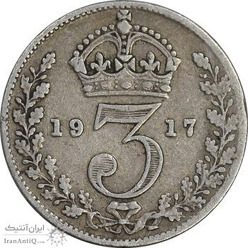 سکه 3 پنس 1917 جرج پنجم - VF35 - انگلستان