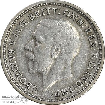 سکه 3 پنس 1933 جرج پنجم - AU50 - انگلستان