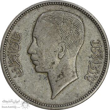 سکه 20 فلس 1938 غازی یکم - EF45 - عراق