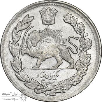 سکه 1000 دینار 1336 تصویری - EF45 - احمد شاه