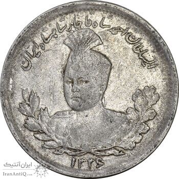 سکه 1000 دینار 1336 تصویری - EF40 - احمد شاه