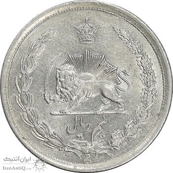 سکه نیم ریال 1312 - MS61 - رضا شاه