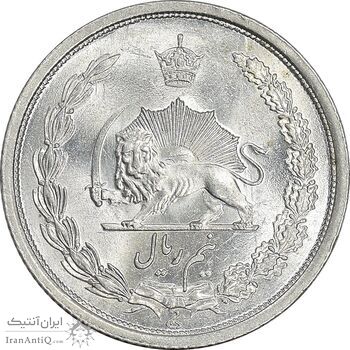 سکه نیم ریال 1312 - MS63 - رضا شاه