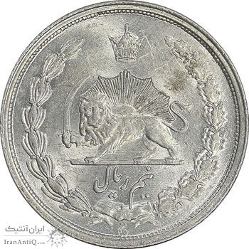 سکه نیم ریال 1312/0 - سورشارژ تاریخ - MS61 - رضا شاه