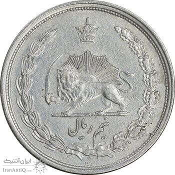 سکه نیم ریال 1313 - 3 تاریخ بزرگ - AU50 - رضا شاه