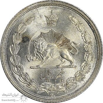 سکه نیم ریال 1314 - MS64 - رضا شاه