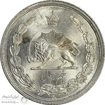 سکه نیم ریال 1314 - MS64 - رضا شاه