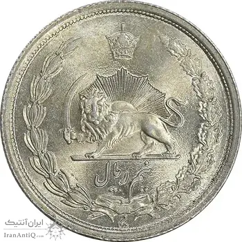 سکه نیم ریال 1314 - MS63 - رضا شاه