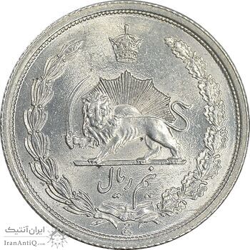 سکه نیم ریال 1314 - MS62 - رضا شاه