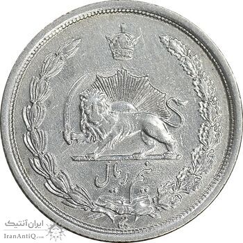 سکه نیم ریال 1314 - AU53 - رضا شاه