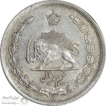 سکه نیم ریال 1315 - AU53 - رضا شاه