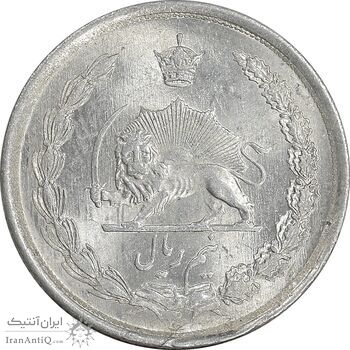 سکه نیم ریال 1315/0 - سورشارژ تاریخ - مکرر تاریخ - MS62 - رضا شاه