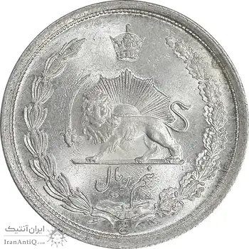 سکه نیم ریال 1315/0 - سورشارژ تاریخ - MS62 - رضا شاه