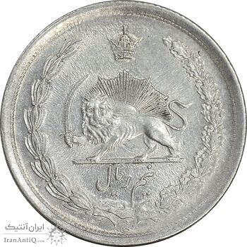 سکه نیم ریال 1315/0 - سورشارژ تاریخ - AU58 - رضا شاه