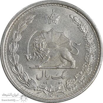 سکه 1 ریال 1312 - MS63 - رضا شاه