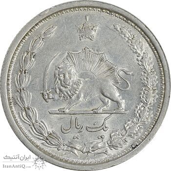 سکه 1 ریال 1313 - 3 تاریخ بزرگ پایین - MS61 - رضا شاه