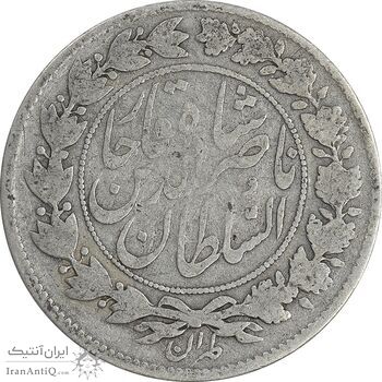 سکه 1000 دینار 1296 - VF25 - ناصرالدین شاه