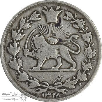 سکه 1000 دینار 1328 خطی - VF30 - احمد شاه