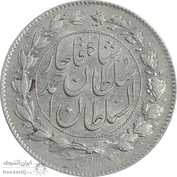 سکه 1000 دینار 1329 خطی - AU58 - احمد شاه