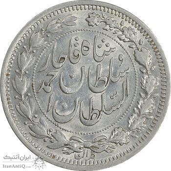 سکه 1000 دینار 1330 خطی - سایز بزرگ - AU58 - احمد شاه