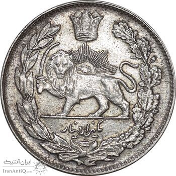 سکه 1000 دینار 1331 تصویری - AU50 - احمد شاه