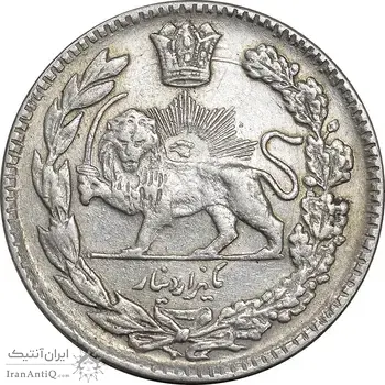 سکه 1000 دینار 1340 تصویری - EF45 - احمد شاه