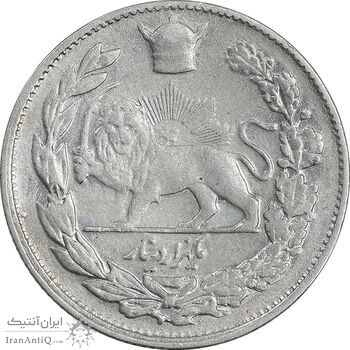 سکه 1000 دینار 1306 تصویری - EF45 - رضا شاه